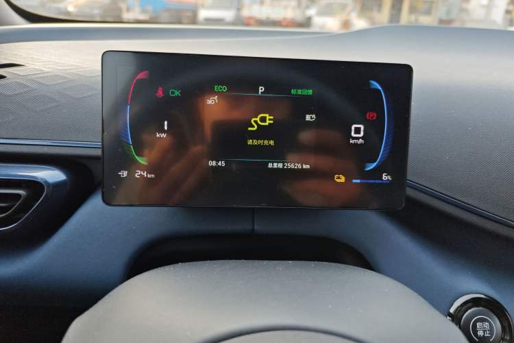 Used BYD Seagull 2023 Flying Edition
