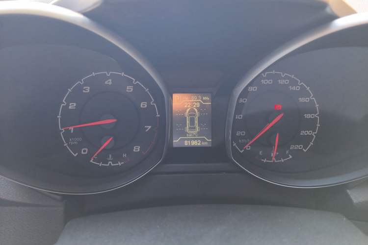 Used Chery Tiggo 5 2015 2.0L CVT Jiayue Edition