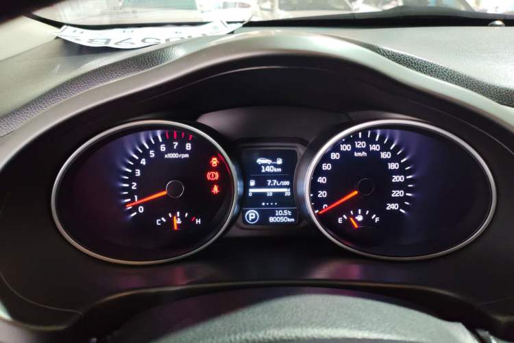 Used Kia Sportage R 2016 2.0L Automatic Two-Wheel Drive DLX
