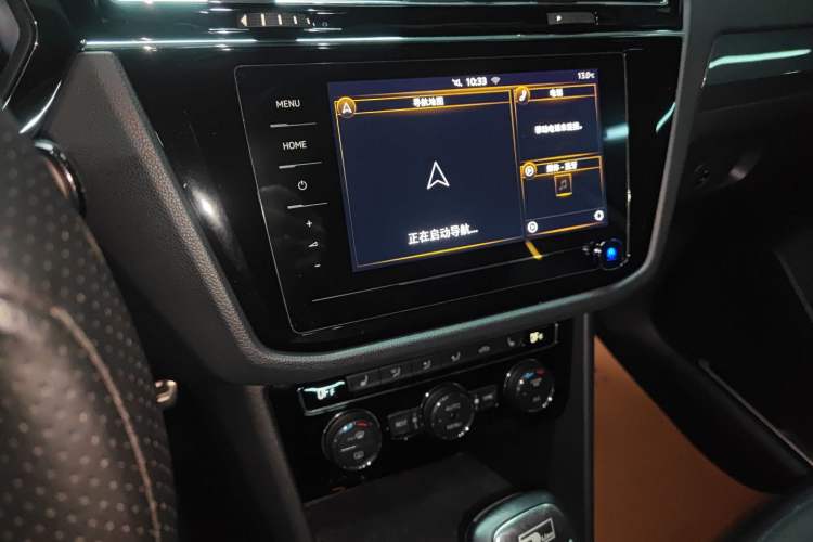 Used Volkswagen Tiguan L 2021 330TSI Automatic Two-Wheel Drive R-Line Flagship Edition