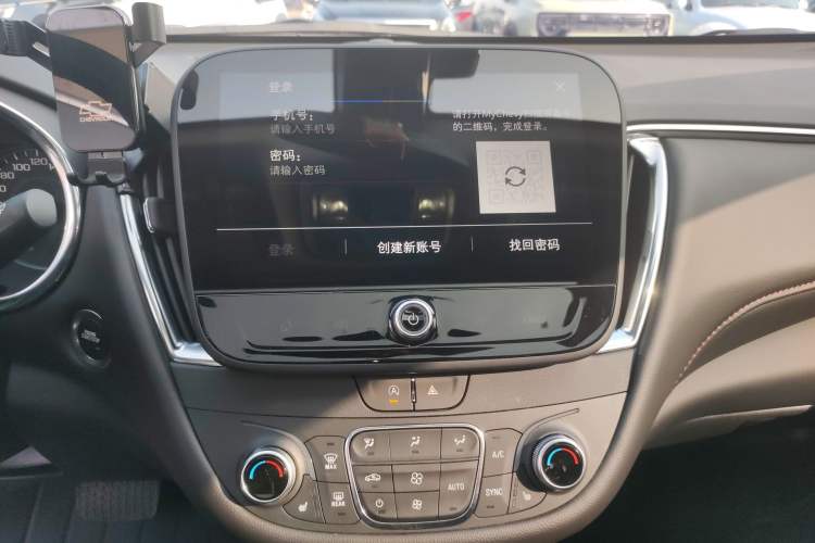 Used Chevrolet Malibu XL 2022 Redline 550T Automatic Sport Edition