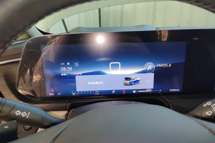 Used Buick GL8 2023 ES Lu Zun Comfort Model
