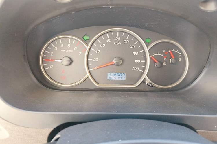 Used Wuling Hongguang 2015 1.2L S Base Model China V Standard
