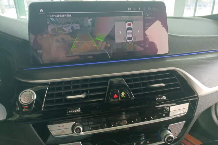 Used BMW 5 Series 2021 530Li Leading Model M Sport Package
