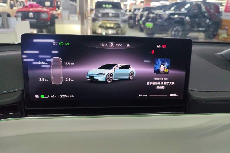 Used Hima Luxeed S7 2024 Pro Rear-Drive Long-Range Version