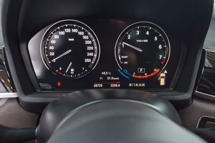 Used BMW X1 2020 sDrive20Li Premium Edition
