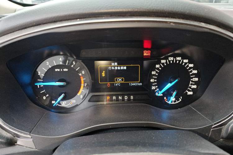 Used Ford Mondeo 2017 EcoBoost 180 Stylish Model