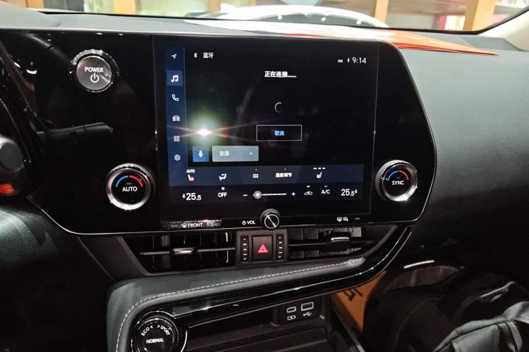 Used Lexus NX 2023 350h Front-Wheel-Drive Chuan Yue Edition