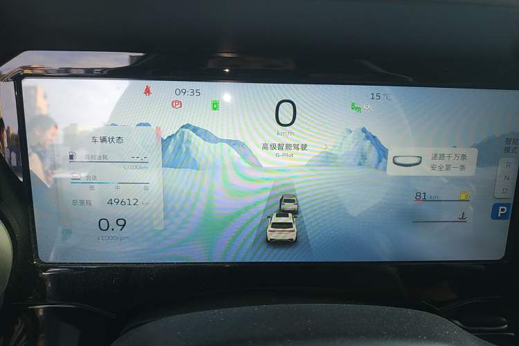 Used Geely Auto Monjaro L 2021 2.0TD High-Power Automatic All-Wheel-Drive Flagship Version