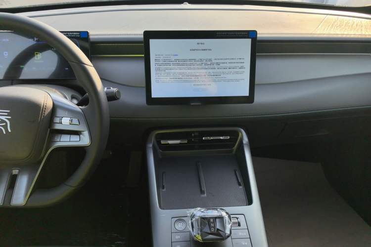 Used BYD Qin PLUS 2025 DM-i Smart Drive 55KM Leading Model
