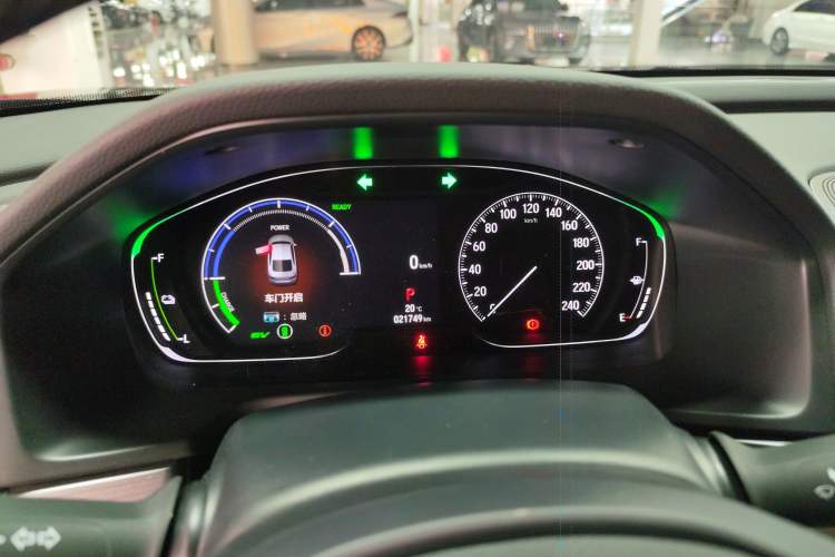 Used Honda Accord 2022 Xing·Hybrid 2.0L Xingling Version
