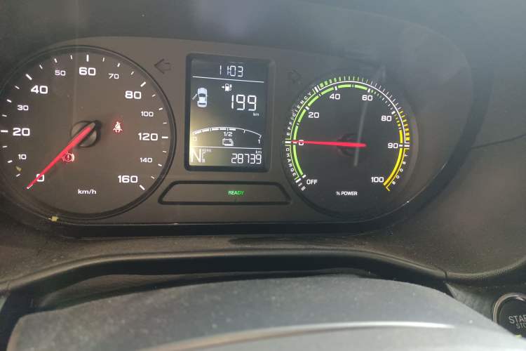 Used Roewe Clever 2022 311km QiQi BoBo Edition
