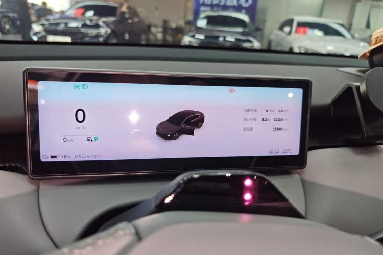 Used Nio ET5 2024 75 kWh
