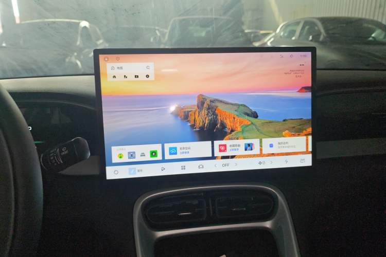 Used Geely Galaxy Geome 2026 Model 310km Dream Edition