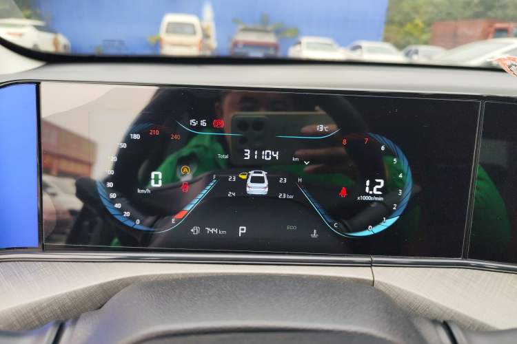 Used Changan Eado 2023 Changan Edition PLUS Blue Whale NE 1.4T GDI DCT Prestige Version