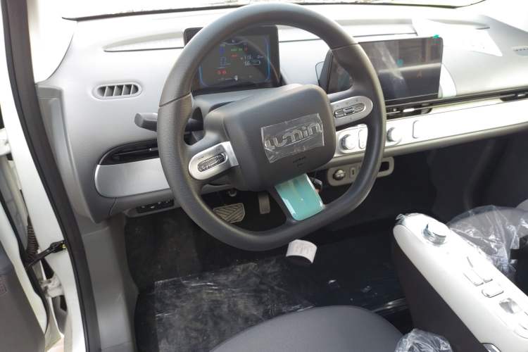 Used  Lumin 2025 205 km Xiangqin Version
