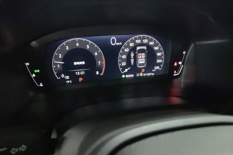 Used Honda CR-V 2024 240TURBO Two-Wheel Drive Smart Edition 5 Seats
