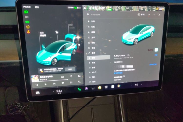 Used Tesla Model 3 2020 Standard Range Rear-Wheel Drive Upgraded Version
