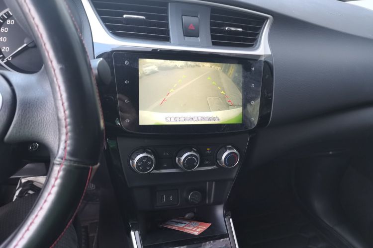 Used Nissan Sylphy 2021 Classic 1.6XL CVT Luxury Edition
