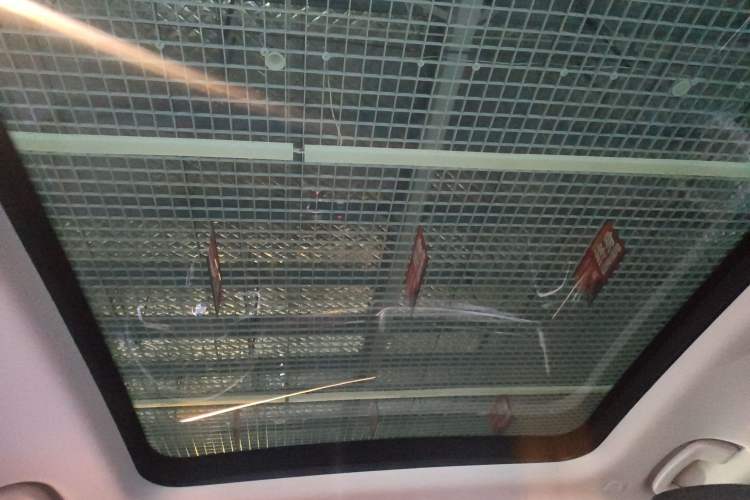 Used BMW X1 2023 sDrive25Li M Sport Package