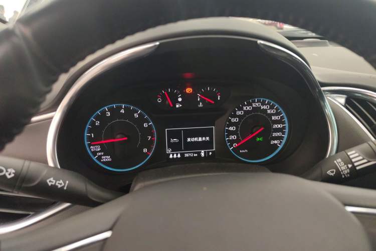 Used Chevrolet Malibu XL 2021 535T Automatic Sport Edition
