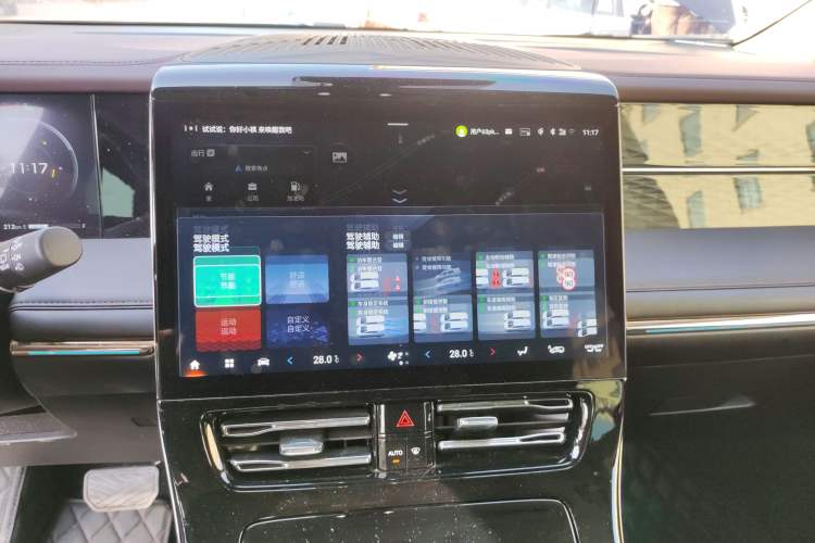 Used GAC Trumpchi M8 2024 Master Series Super Hybrid Edition