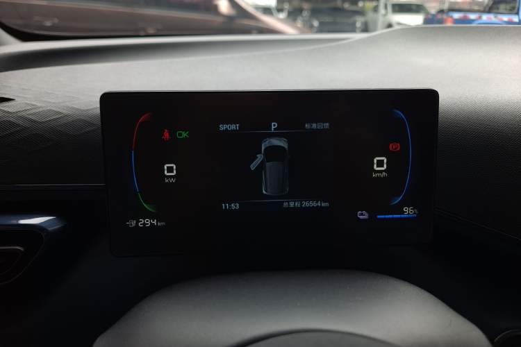 Used BYD Seagull 2023 Active Version