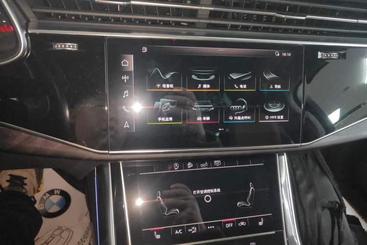 Used Audi Q7 2020 55 TFSI quattro S line sports model
