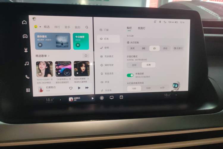 Used XPeng P7 2021 670G
