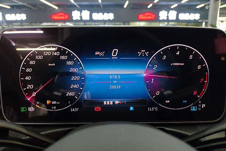 Used Mercedes-Benz C-Class 2024 Restyled C 260 L Sport Edition