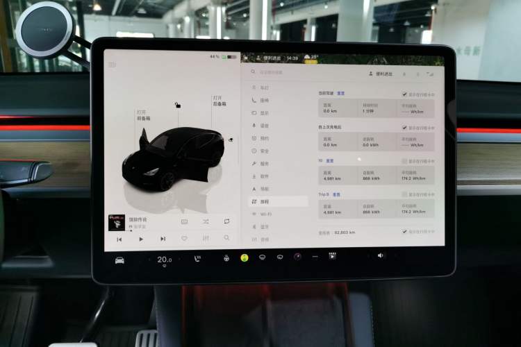 Used Tesla Model Y 2022 Long-Range All-Wheel-Drive Version