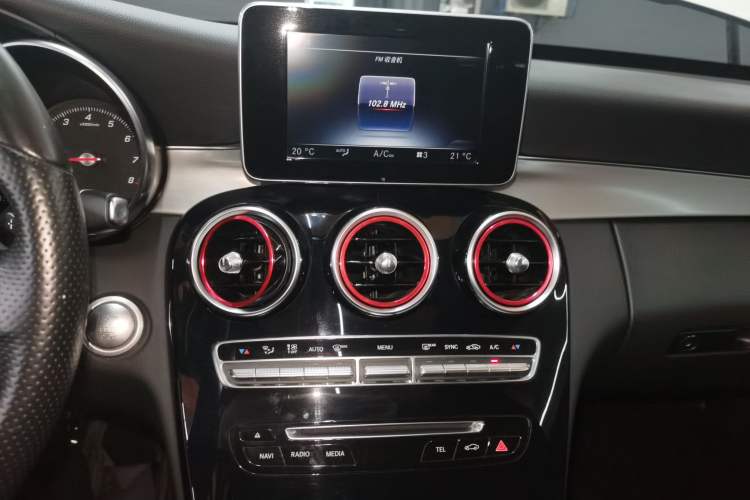 Used Mercedes-Benz C-Class 2016 C 200 Sport Edition