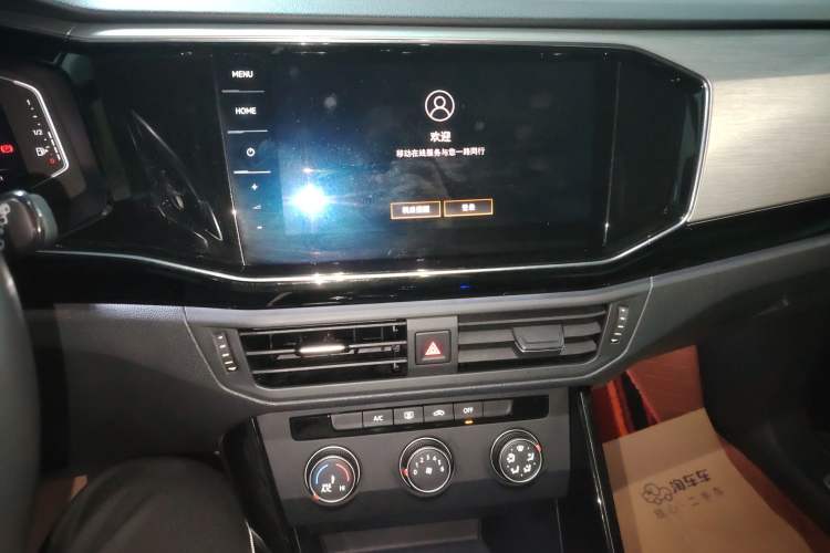 Used Volkswagen Tayron 2021 330TSI Two-Wheel Drive 30th Anniversary Edition
