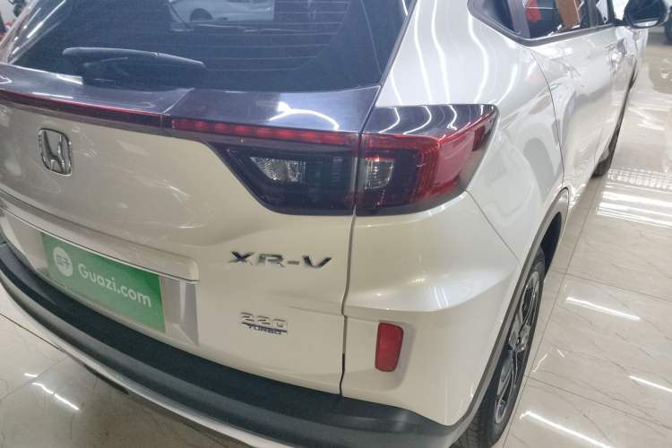 Used Honda XR-V 2021 220TURBO CVT Luxury Edition
