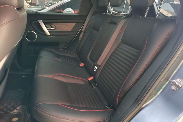 Used Land Rover Discovery Sport 2021 249 PS R-Dynamic SE Performance Tech Edition 5 Seats
