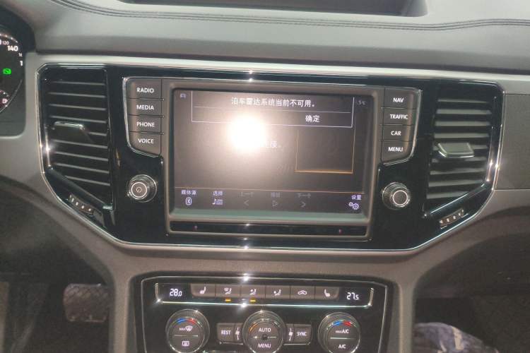 Used Volkswagen Teramont 2017 380TSI Four-Wheel Drive Luxury Edition