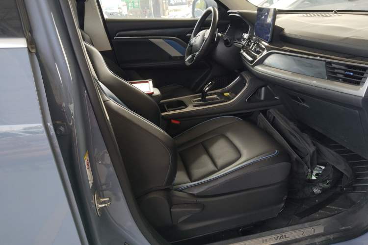 Used Haval H6 2021 National Trend Edition 2.0 GDIT Automatic Champion Version
