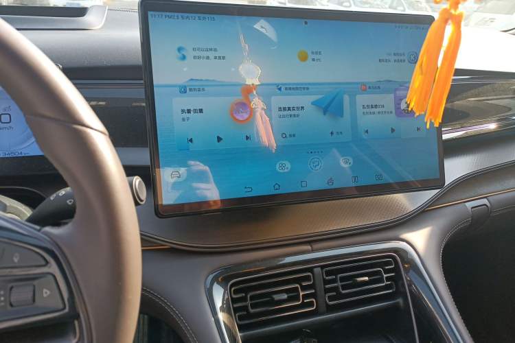 Used BYD Frigate 07 2023 DM-i 100KM Flagship Model