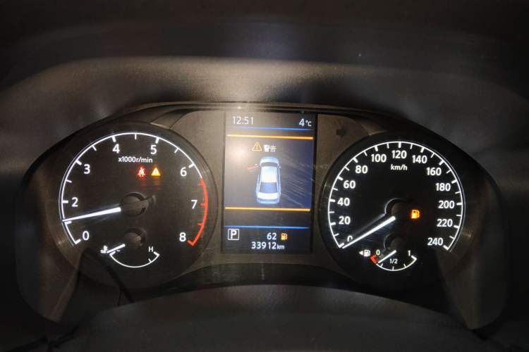 Used Nissan Teana 2020 Revised Version 2.0L XL Comfort Edition