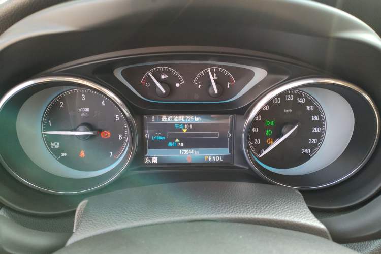 Used Buick Envision 2014 28T Four-Wheel Drive Elite Model
