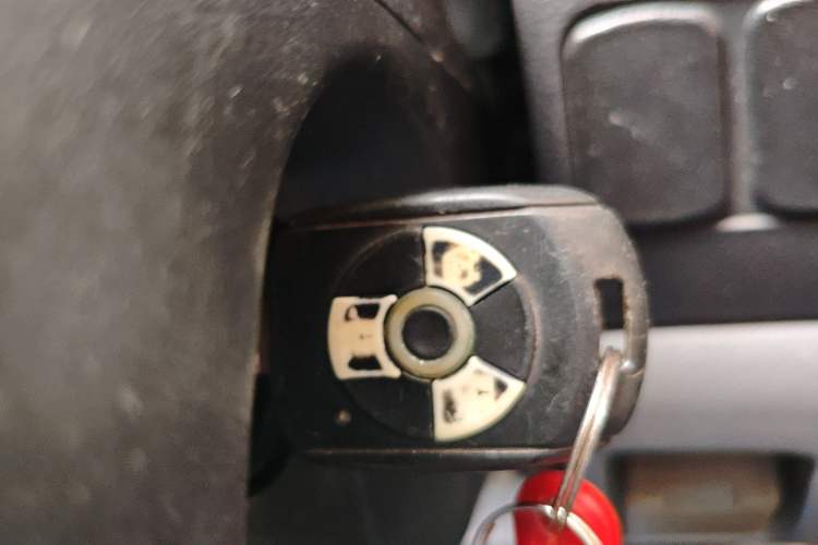 Used FORTHING Lingzhi 2014 V3 1.5L 7-Seater Standard Model II