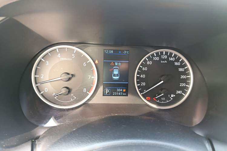 Used Nissan Sylphy 2022 1.6L XL CVT Enjoyment Edition