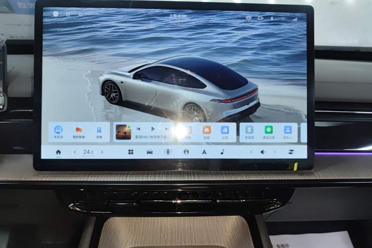 Used  eπ007 2024 Range-Extended 200 Air Edition