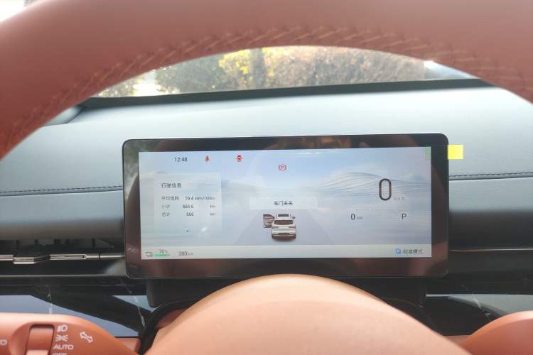 Used Wuling Xingguang S 
