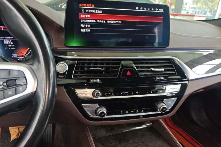 Used BMW 5 Series 2022 Restyled 525Li M Sport Package