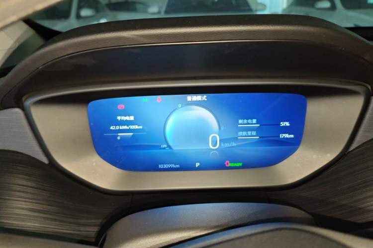 Used Buick Velite 6 2023 430km Range Commuter Version
