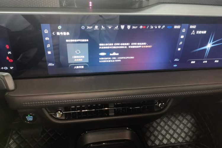 Used Ford Mondeo 2022 Facelift EcoBoost 245 ST-Line
