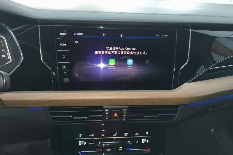 Used Volkswagen Passat 2020 Revised Version 330TSI Luxury Edition China VI Standard
