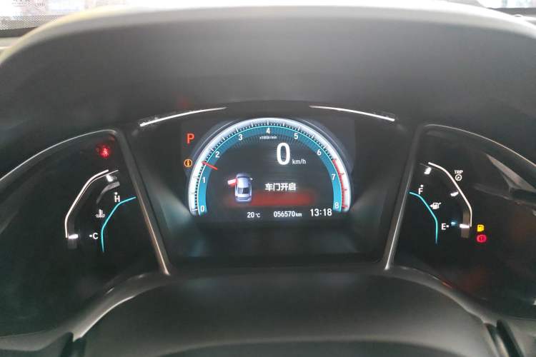 Used Honda Civic 2016 220TURBO CVT Luxury Edition