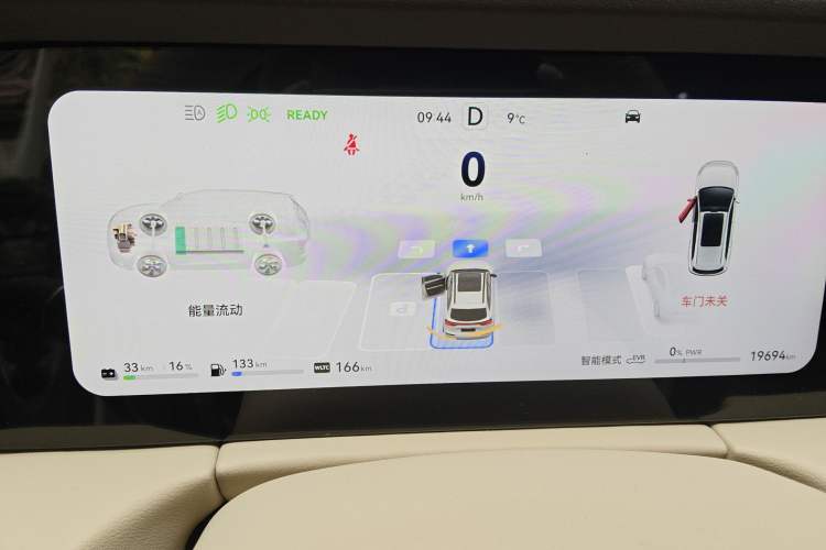 Used Hima AITO M7 2024 1.5T Intelligent Driving Rear-Drive Max Edition 5 Seats
